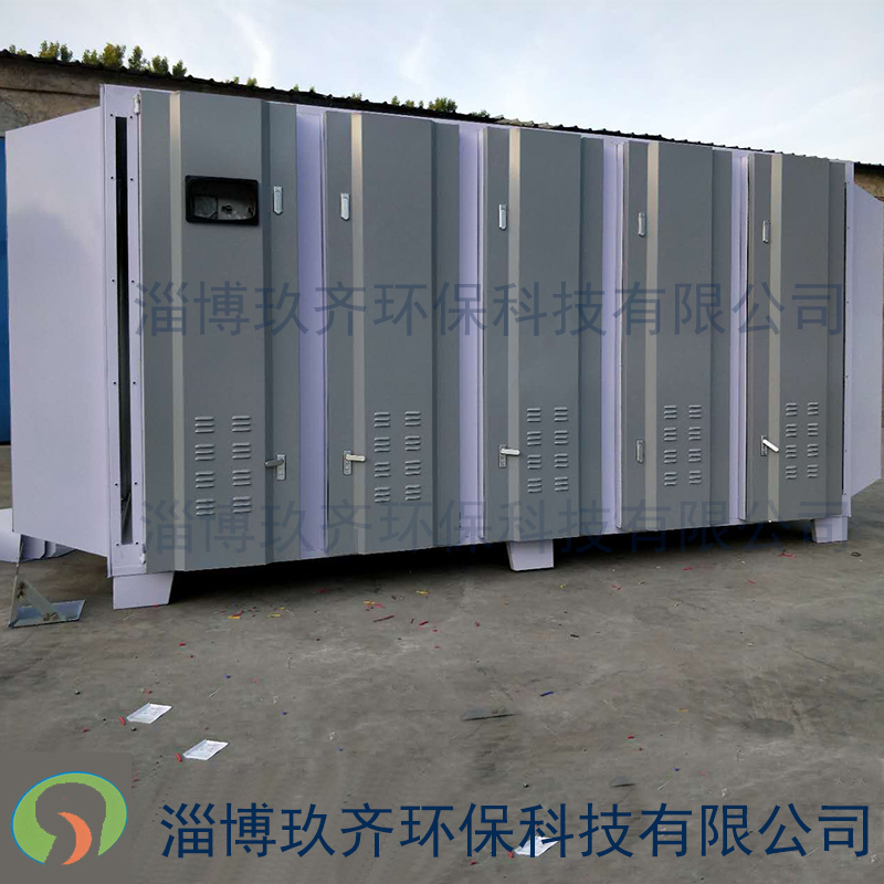 工業(yè)廢氣處理成套設(shè)備   工業(yè)廢氣治理設(shè)備