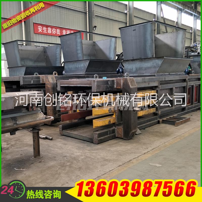 創(chuàng)銘直銷大中小型反擊式破石機 移動破碎站生產(chǎn)線 反擊式破機