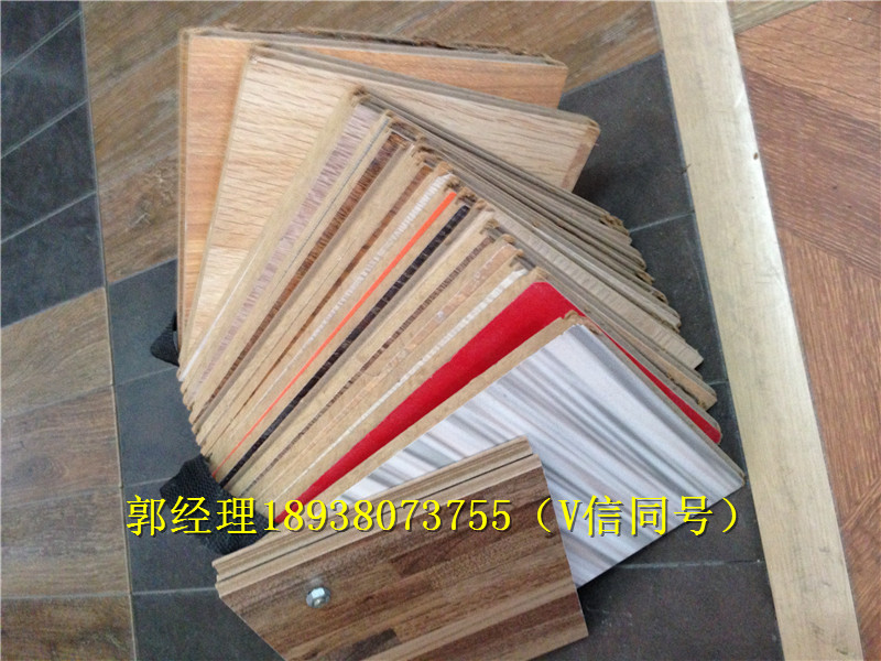 精工2513木地板打印機多少錢一臺？