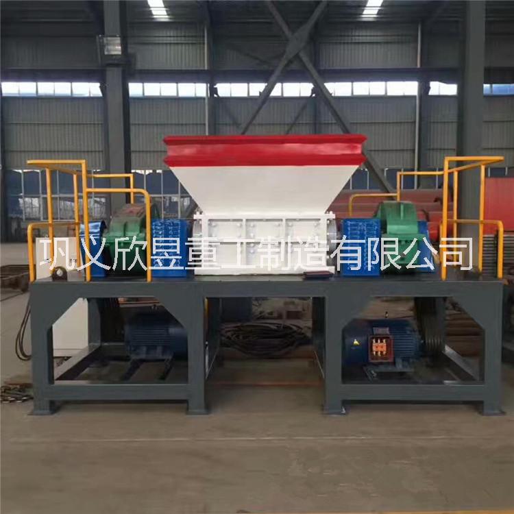 雙軸撕碎機 剪切式大型金屬撕碎機  剪切式撕碎機 金屬破碎機 撕碎機設(shè)備 多功能撕碎機 河南撕碎機廠家 撕碎機報價