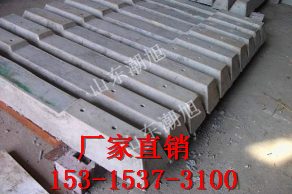 潮旭供應鐵路新II型水泥軌枕山西 水泥軌枕的材質   水泥軌枕的生產     新型軌枕的好處