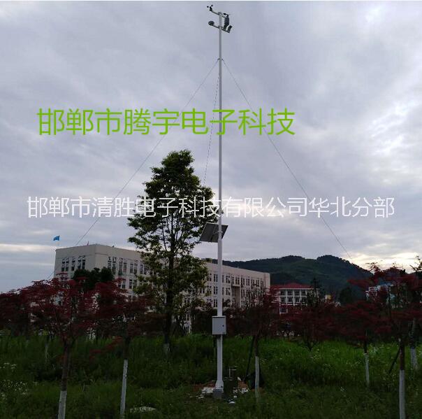 標(biāo)準(zhǔn)校園氣象站