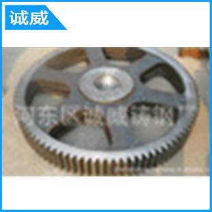 專業(yè)供應(yīng) 滑輪砂型鑄造消失模鑄鋼件