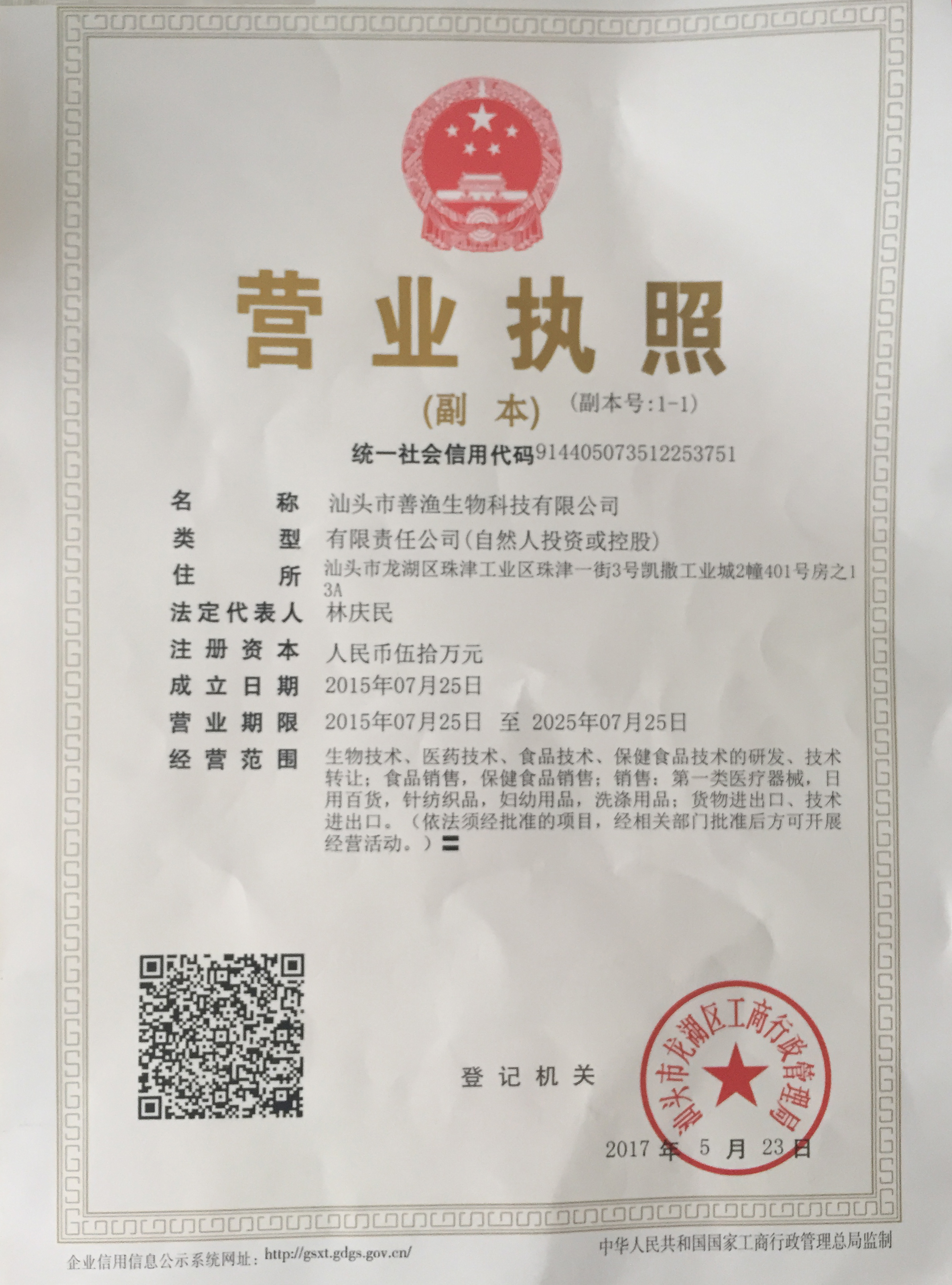 蛋白過敏奶粉 蛋白過敏奶粉 針對(duì)乳蛋白不適寶寶 奶蛋白不適應(yīng) 嚴(yán)重食物蛋白過敏嬰兒奶粉