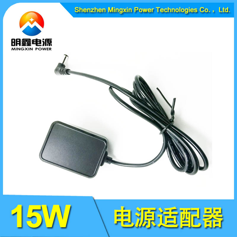 供應(yīng)太陽能充電器 太陽能充電器9V1A