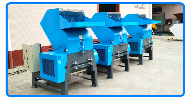 塑料破碎機(jī)廠家 強(qiáng)力塑料破碎機(jī)廠家