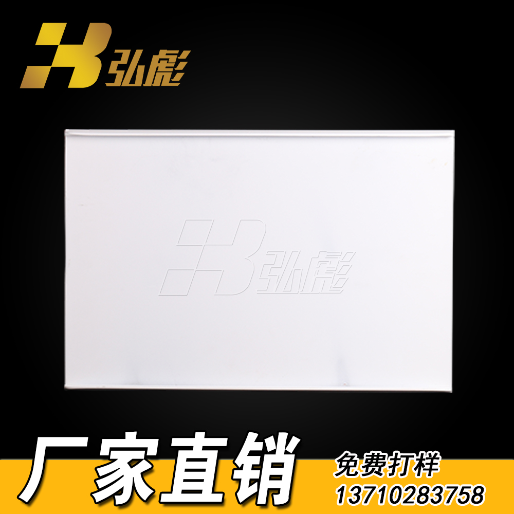 鋁條扣天花 鋁條扣吊頂 長(zhǎng)條形天花生產(chǎn)廠家