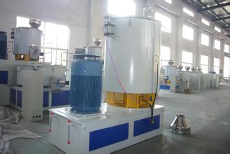 高速節(jié)能混合機(jī) 高速節(jié)能混合機(jī)