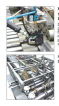 全自動(dòng)打孔紙袋成型機(jī) 帶貼膜的方底袋成型機(jī)