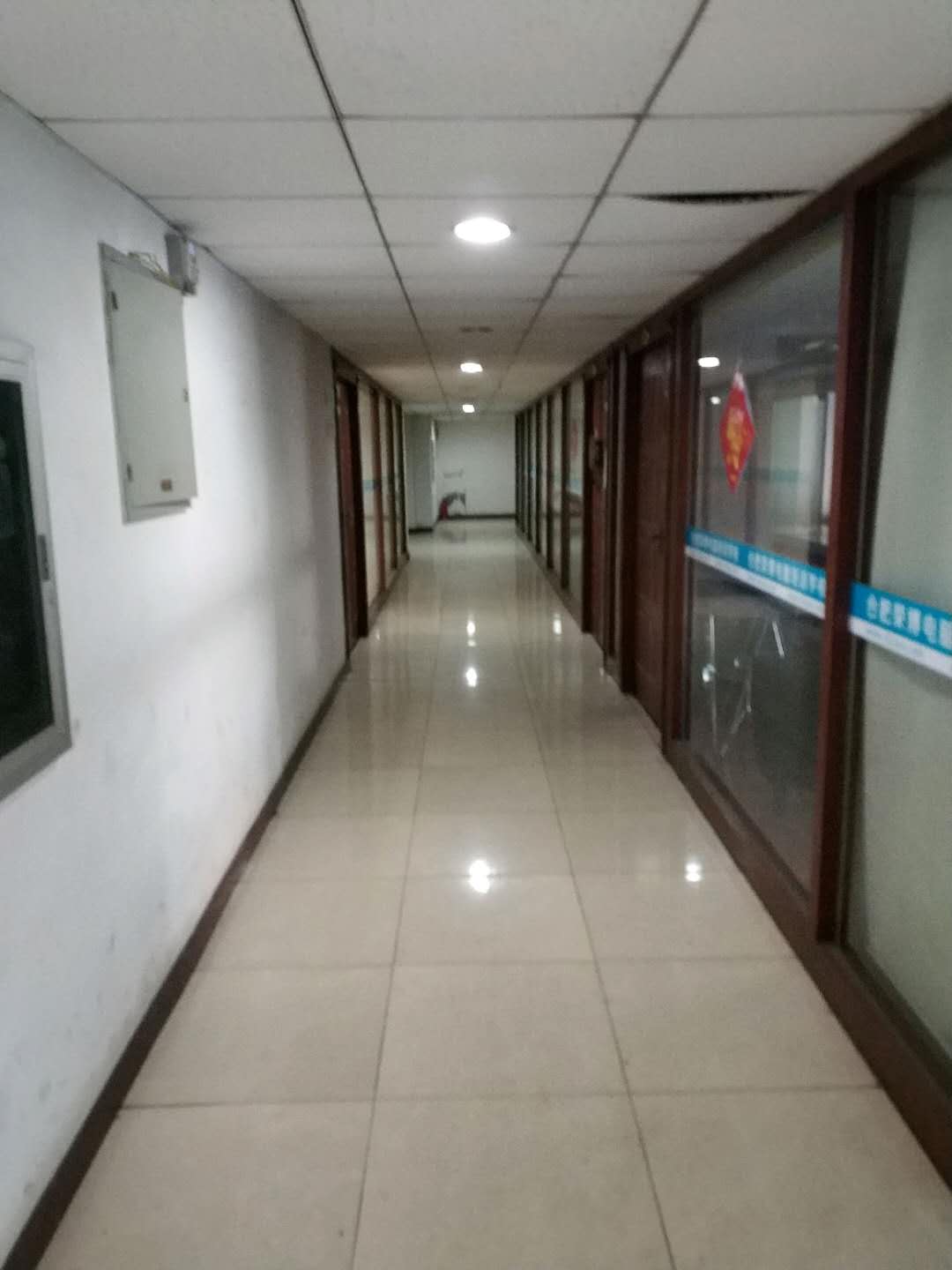 合肥淘寶美工零基礎(chǔ)培訓(xùn)合肥淘寶美工零基礎(chǔ)培訓(xùn)｜網(wǎng)店美工零基礎(chǔ)培訓(xùn)｜淘寶美工培訓(xùn) 合肥包河區(qū)淘寶美工培訓(xùn)，網(wǎng)店美工業(yè)余培