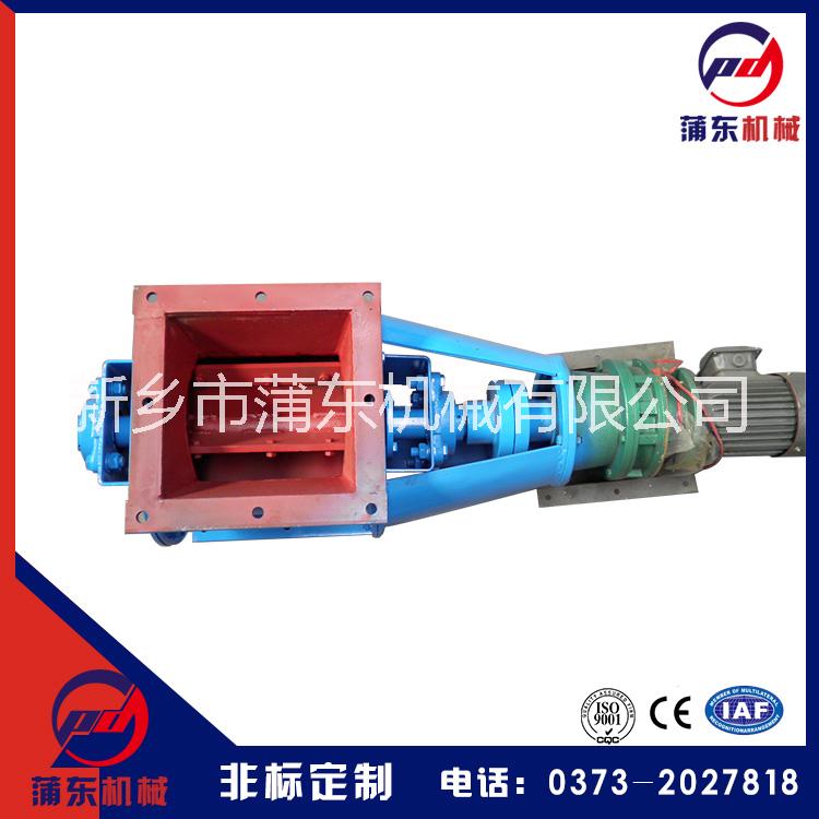 給料機葉輪給料機JL系列剛性葉輪給料機