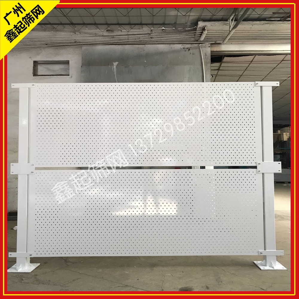 珠海金灣區(qū)*鍍鋅沖孔圍擋 抗風耐腐蝕道路圍擋 施工安全護欄  珠海市政工*鍍鋅沖孔圍擋 抗風