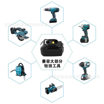 替代牧田老款18V鋰電池替代BL1830 Makita 18V 3000mah