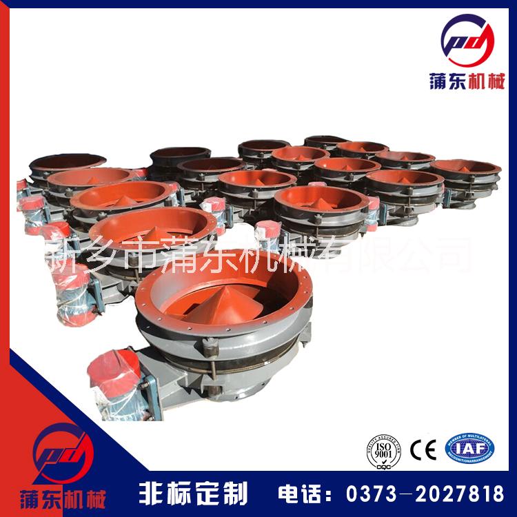 威海ZD振動(dòng)料斗生產(chǎn)廠家