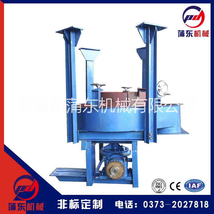 廠家DK/DB吊式圓盤給料機(jī) 開式圓盤給料機(jī) 閉式給料機(jī)  DK吊式圓盤給料機(jī)