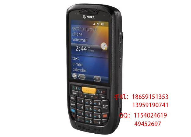 斑馬Zebra MC45移動(dòng)數(shù)據(jù)采集器  數(shù)據(jù)終端（原Symbol）