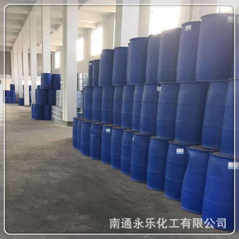 乳化劑OP系列 電鍍?nèi)榛瘎﹐p op乳化劑是什么