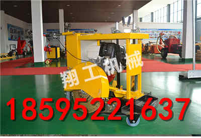 手推井蓋圓周切割機(jī) 路面切圓機(jī) 路面推井蓋圓周切割機(jī) 路面切圓機(jī)