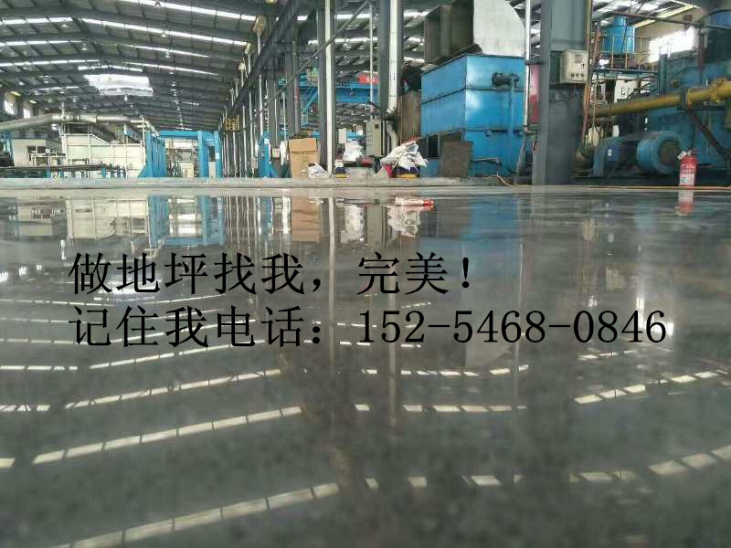 青島膠州固化地坪一平價(jià)格施工工藝