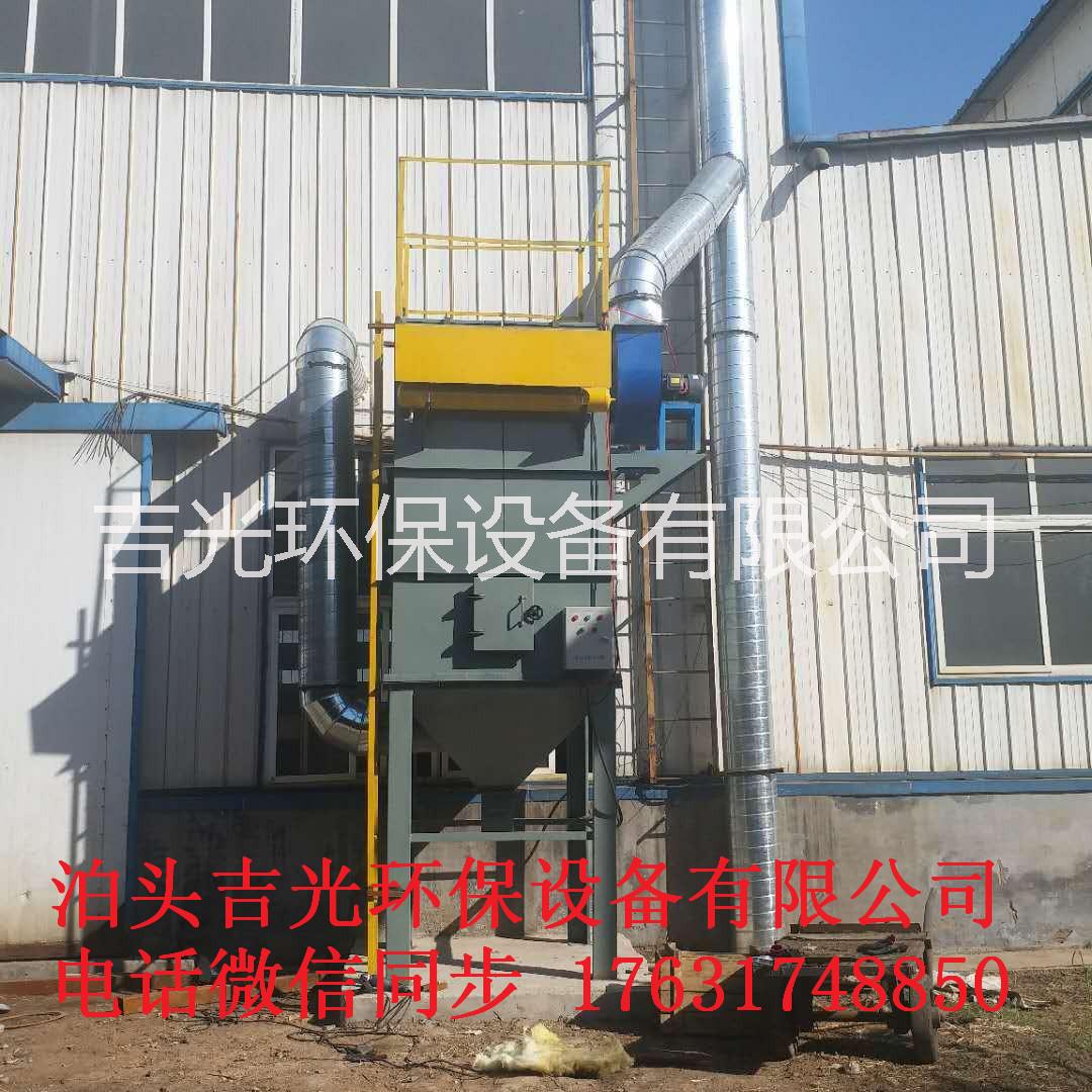 廠家直銷 除塵器骨架