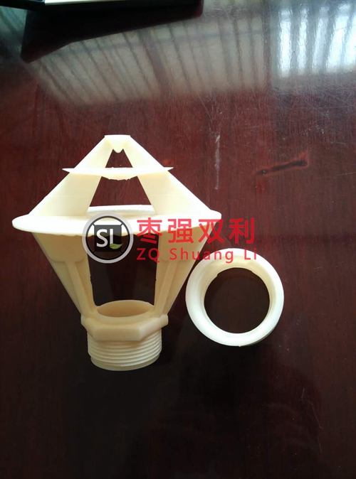 【噴霧冷卻塔噴頭】冷卻塔噴頭ABS材質(zhì)專業(yè)生產(chǎn)廠家--棗強雙利