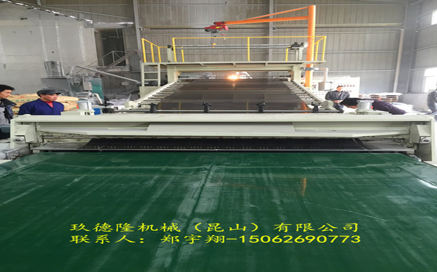 塑料片材擠出機_JDL-150_玖德隆機械有限公司