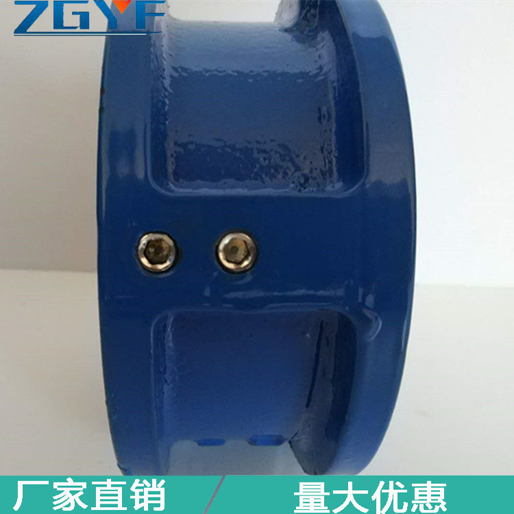 供應(yīng)河北D77X蝶式止回閥生產(chǎn)廠家，對(duì)夾止回閥河北有售，河北遠(yuǎn)方管道設(shè)備