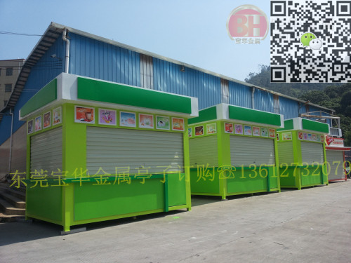 報刊售貨亭訂做 小吃亭設(shè)計 服務(wù)亭生產(chǎn)廠家 報刊亭廠家