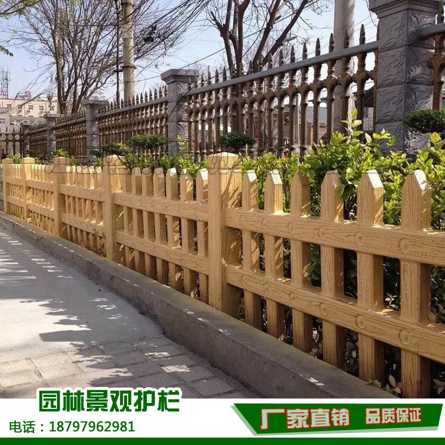 仿木護欄 水泥仿木護欄 城建安全防護欄