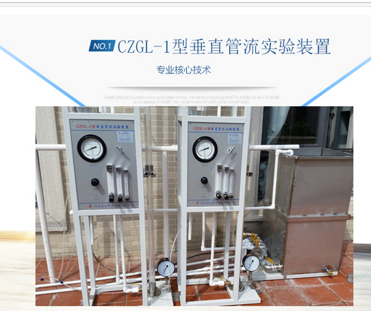 高溫高壓等溫吸附儀、高溫高壓等溫吸附儀價(jià)格、高溫高壓等溫吸附儀原理、高溫高壓等溫吸附儀廠家、高溫高壓等溫吸附儀生產(chǎn)商