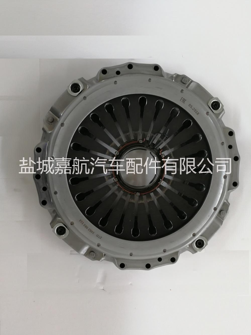 離合器壓盤 1601090-ZB601 DC