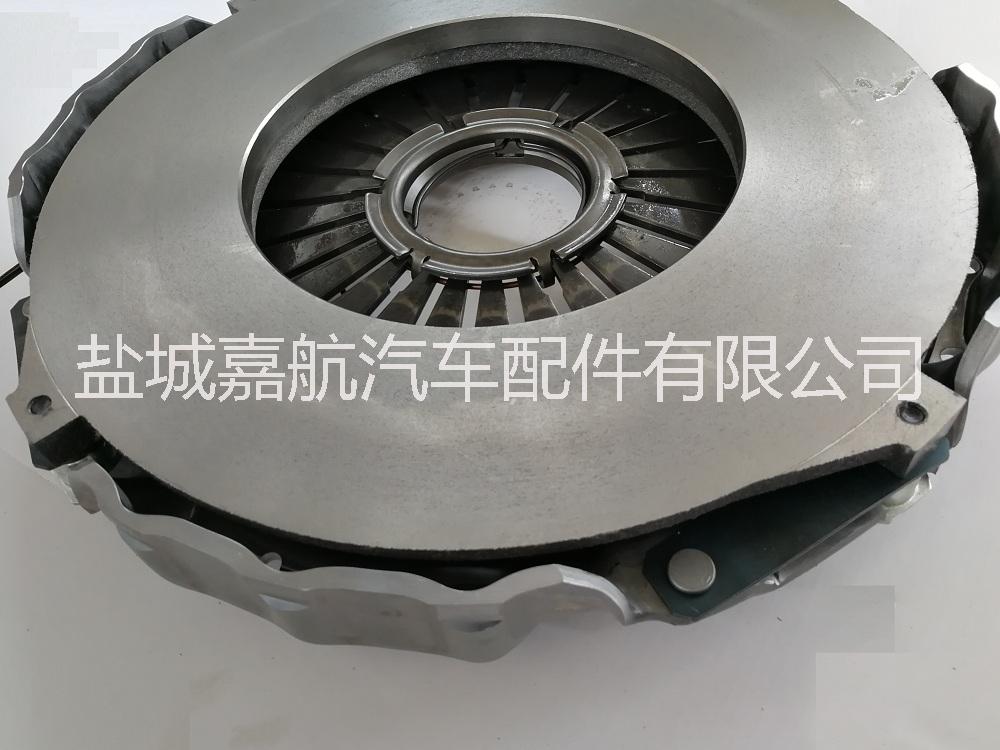 離合器壓盤 1601090-ZB601 DC