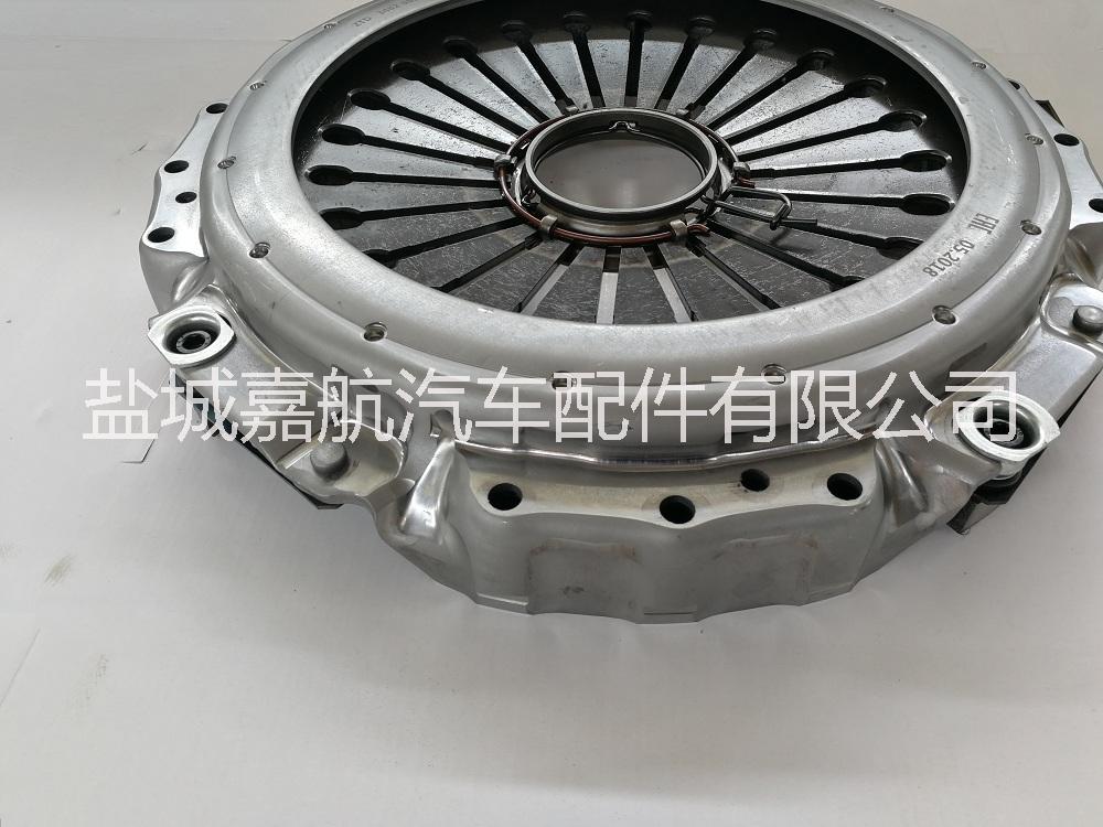 離合器壓盤 1601090-ZB601 DC