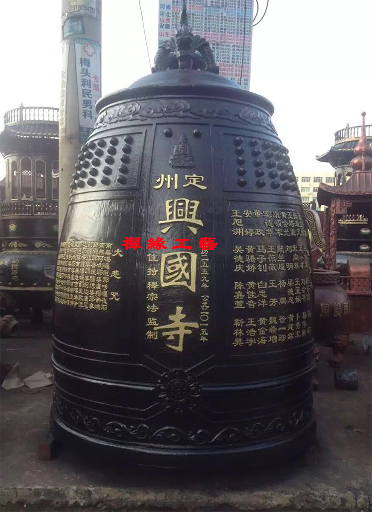 佛寺鐘鼓樓銅鐘，旅游景區(qū)廟宇銅報鐘，廣西北海祠堂銅鐘供應(yīng)商