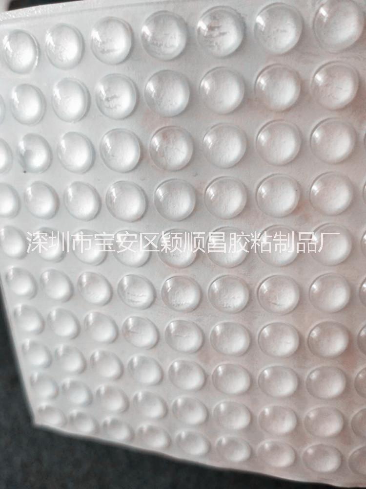 透明玻璃腳墊 半球形透明硅膠墊片白色EPDM腳墊半圓形硅膠防撞粒電器玻璃防滑膠墊直銷