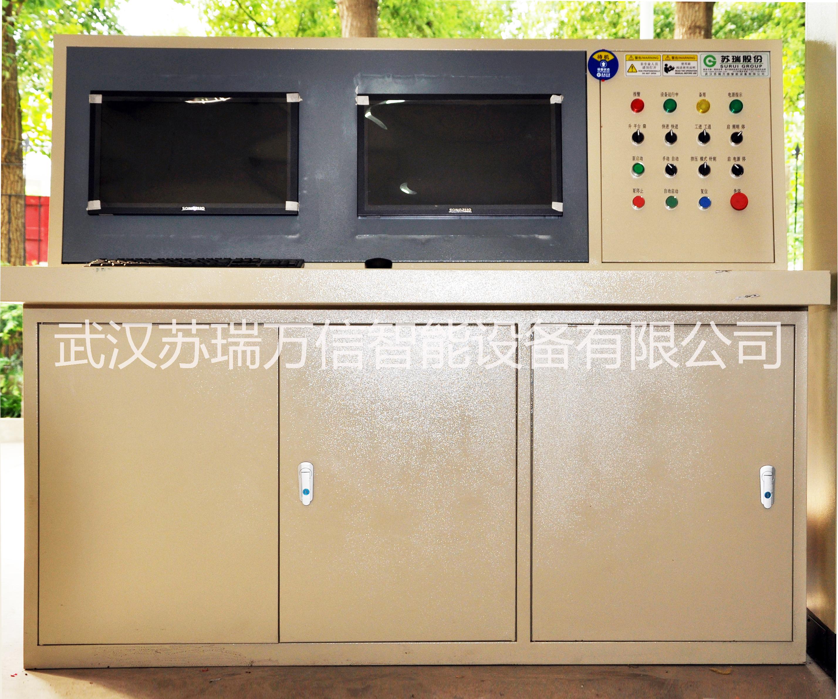 電池試驗(yàn)機(jī)、電池翻轉(zhuǎn)試驗(yàn)機(jī)、電池包翻轉(zhuǎn)試驗(yàn)機(jī)