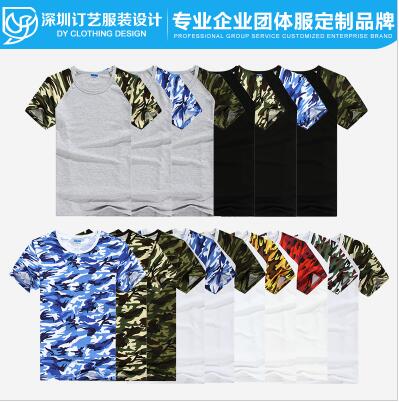 深圳情侶T恤衫定制|龍崗短袖白色POLO衫|定制短袖純棉T恤衫|平湖白色T恤衫定做廠家