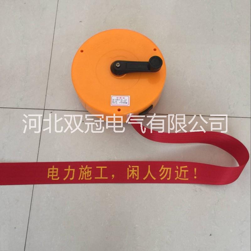 盒裝*帆布50米工地施工*隔離線批發(fā)廠家