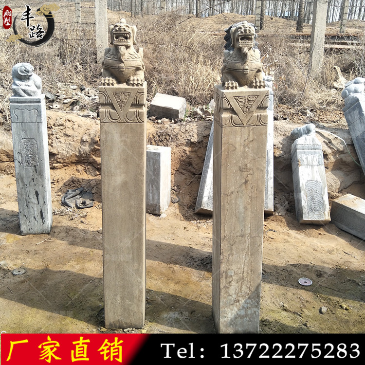 廠家直銷 青石仿古做舊拴馬柱 石雕胡人戲獅拴馬樁