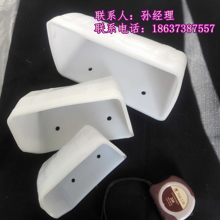 2314聚乙烯斗 傳送畚斗 塑料料斗斗 提升機(jī)掛斗 塑料畚斗