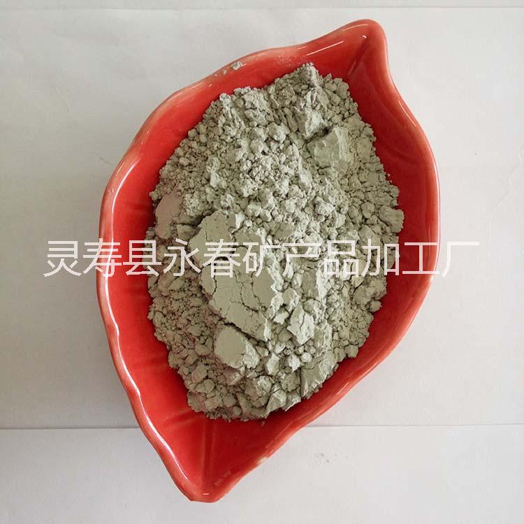 永春廠家供應鍺石 3000目鍺石粉 鍺石顆粒 鍺石板材 鍺石床墊