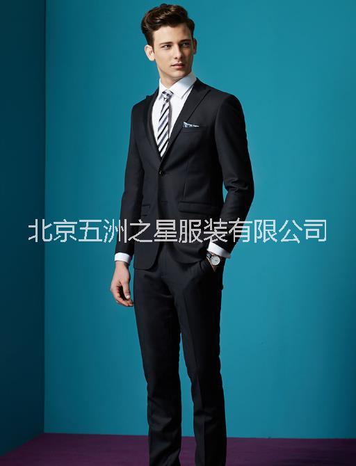 北京工作服定制批發(fā)廠家