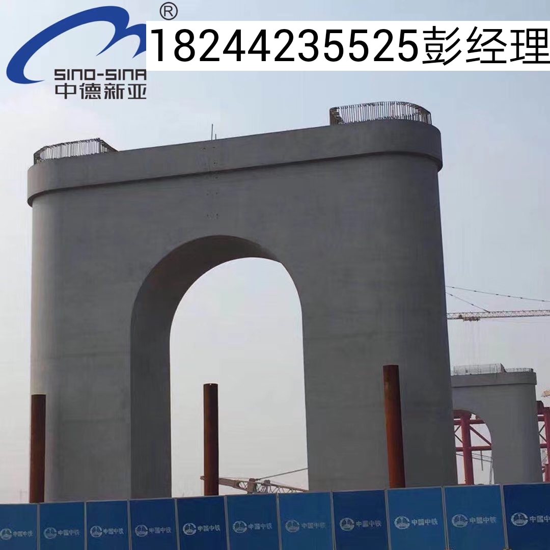 CPC防碳化涂料 混凝土涂裝材料 防撞墻防護 中德新亞廠家*直銷熱線