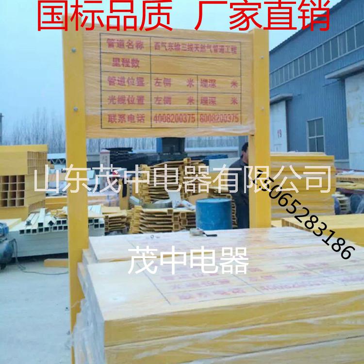 中油燃?xì)夤艿谰九戚斢凸艿啦Ａт摼九茝S家