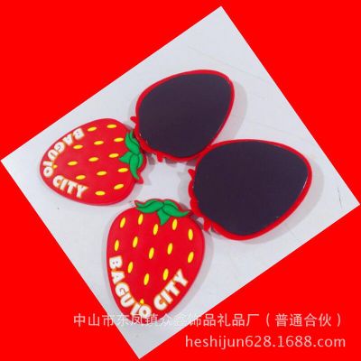 卡通滴膠軟磁冰箱貼 廠家自產(chǎn)自銷