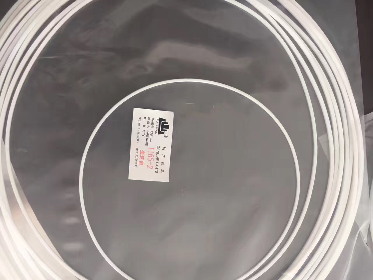山推推土機(jī)配件SD16內(nèi)齒片16Y-16-00011