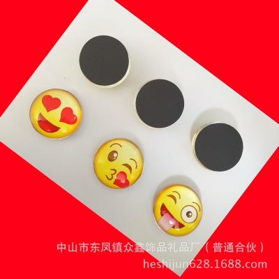 創(chuàng)意家居個(gè)性定制水晶冰箱貼 貼飾裝飾品禮品辦公用品玻璃磁性貼