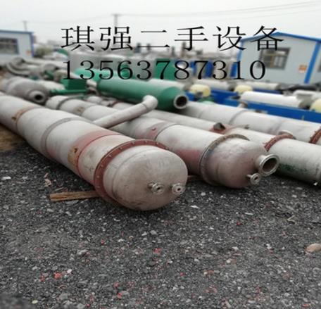 山東二手冷凝器廠家直銷 山東二手冷凝器廠家 濟寧二手冷凝器批發(fā) 山東二手冷凝器采購網(wǎng)