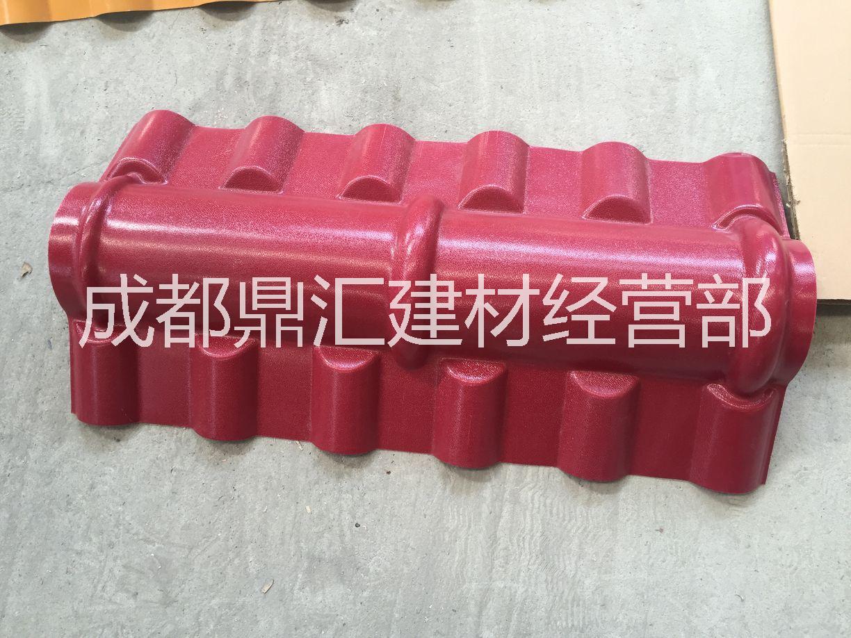 廠家生產(chǎn)銷售合成樹脂瓦配件 樹脂瓦滴水瓦  樹脂瓦屋檐瓦 樹脂瓦檐口瓦 塑料仿古瓦