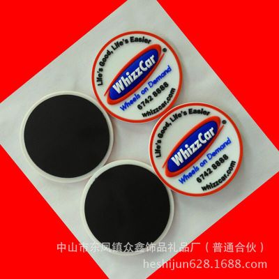 卡通滴膠軟磁冰箱貼 廠家自產(chǎn)自銷